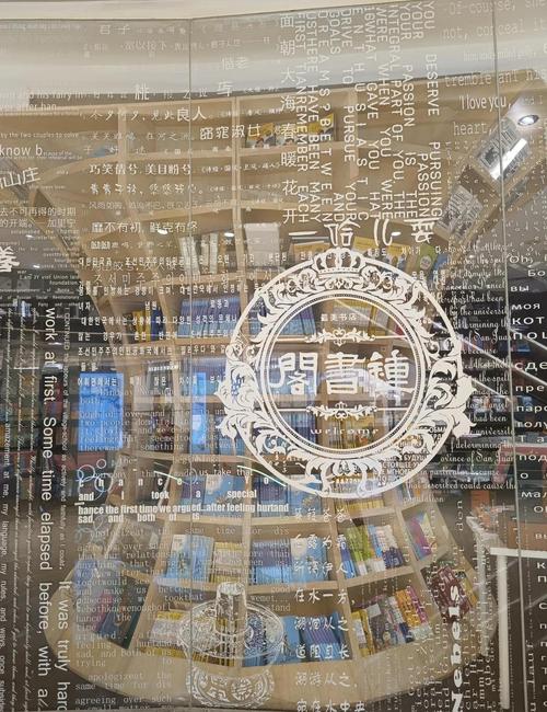 洪晃出国留学 洪晃谈留学 洪晃出国留学 洪晃谈留学