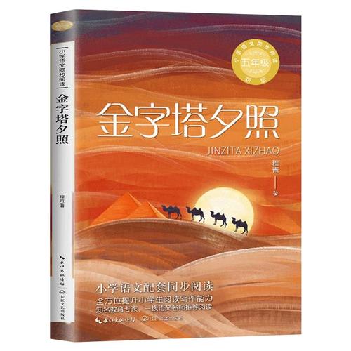 现在需要提前预定法国机票？