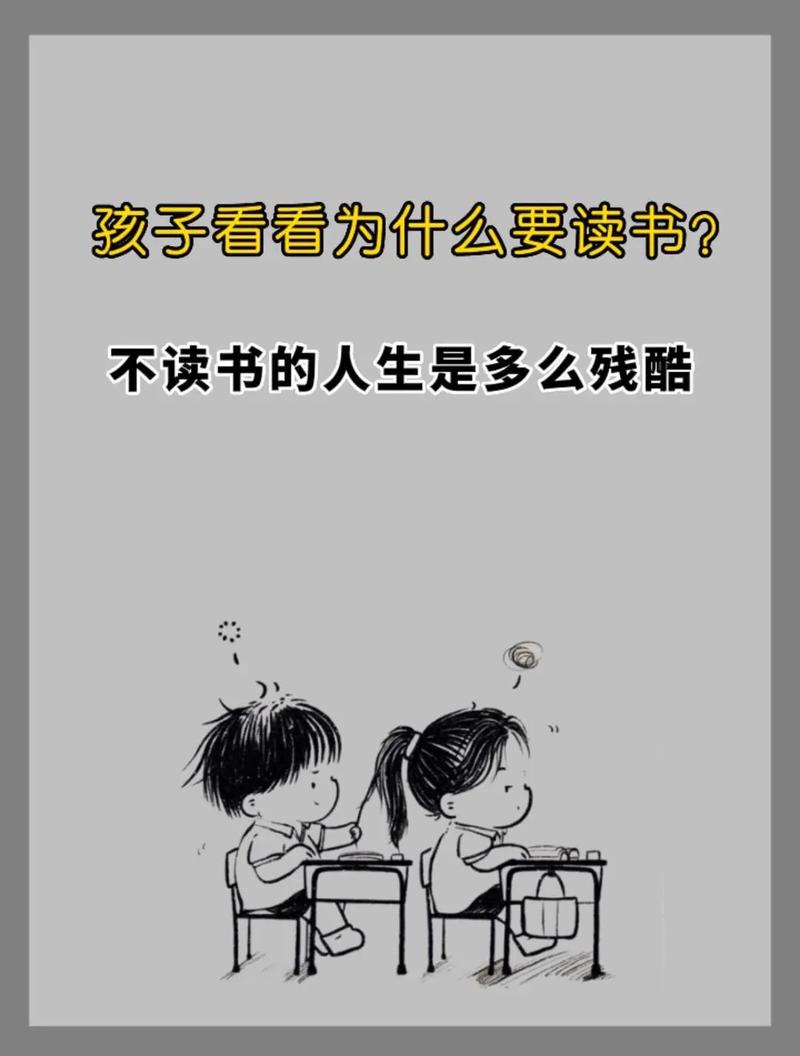 每日一校｜佛罗里达大学体育管理硕士