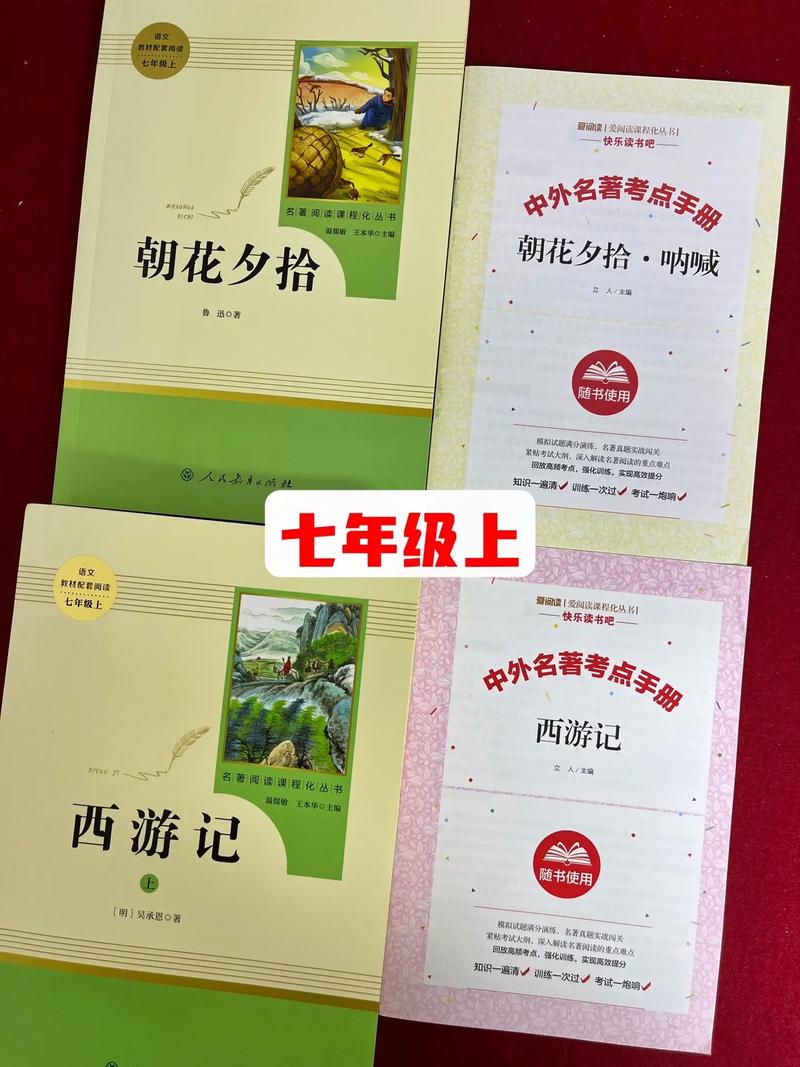 苏柔的留学_女主角叫苏柔柔的小说