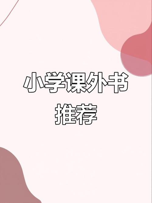 香港教育学院硕士申请难度详解