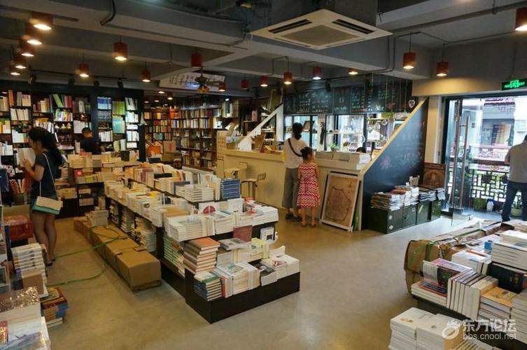 戚薇黄磊演的电视剧 戚薇黄磊赵又廷演的电视剧