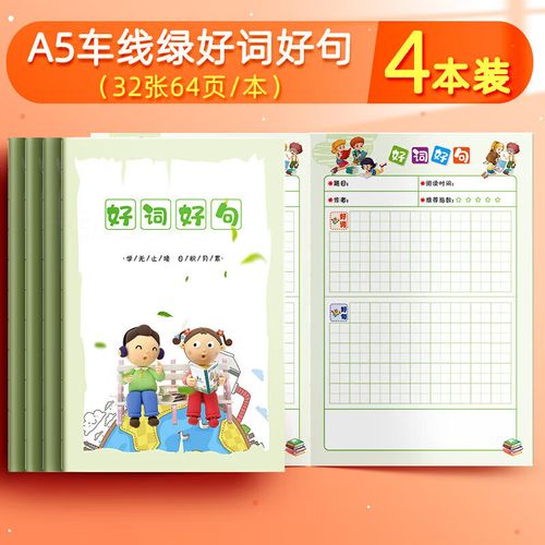 美国博士留学如何选校? 美国博士留学如何选校?