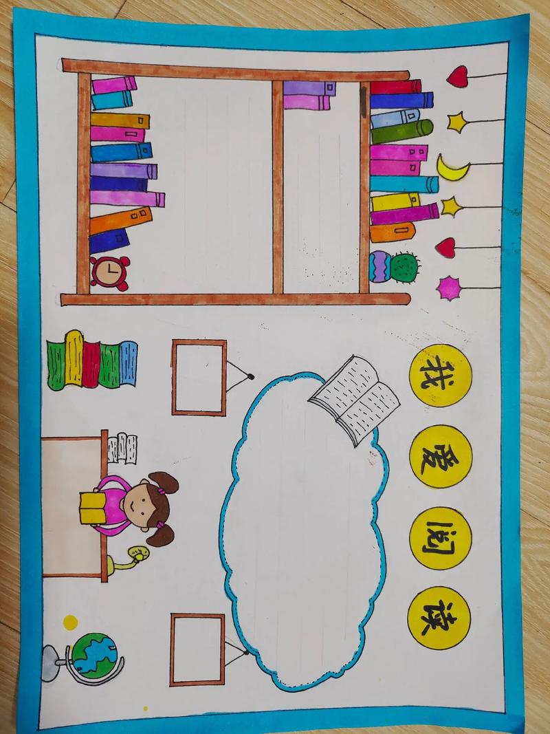 解读英国Tier 4学生签证