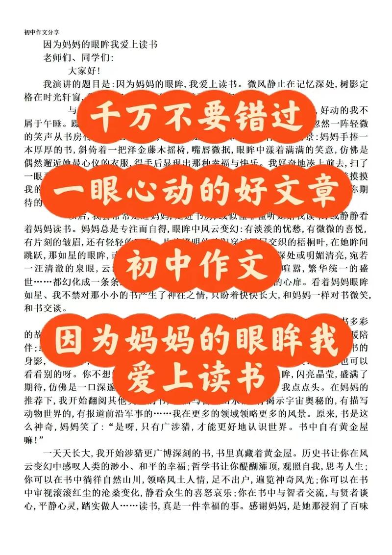 去香港大学要考雅思吗