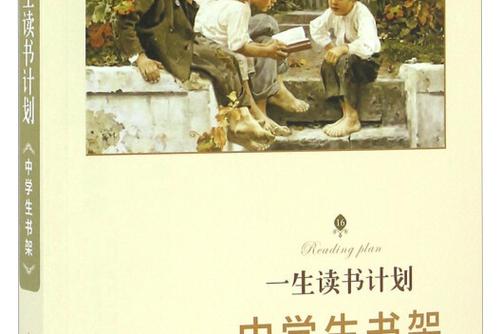 徐若瑄资料 徐若瑄专访