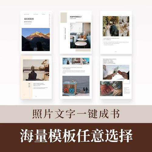 肖战整容呀对比前后