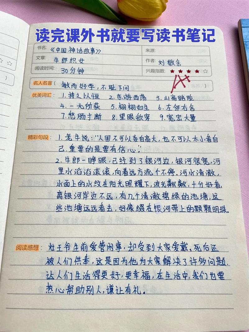 英国伦敦金融城市长 将给予中国留学生工