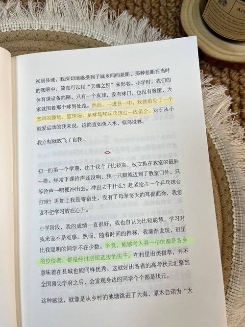 广东留学协会 广东省留学服务协会