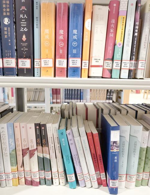 丹麦留学生活的一些经验介绍 丹麦留学生活的一些经验介绍