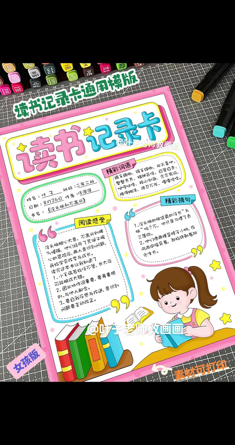 欧豪最好看的电视剧 欧豪演的电视哪个好看