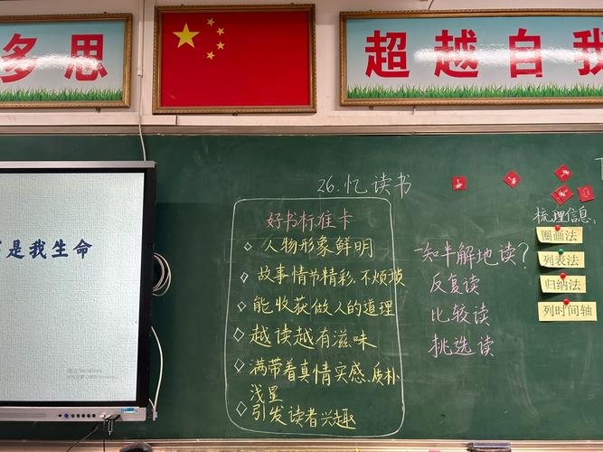 美凯移民留学(美凯家居)