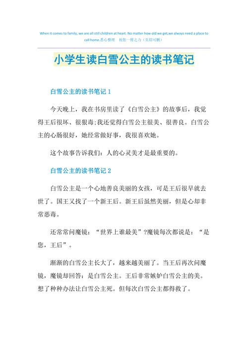 加拿大留学条件之本科入学的要求! 加拿大留学条件之本科入学的要求!