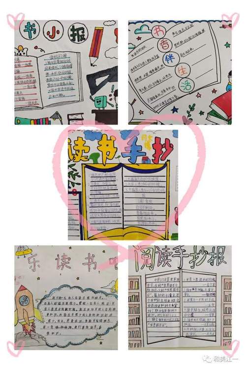 香港岭南大学 香港岭南大学