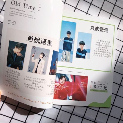 日本留学与新加坡留学的区别解析