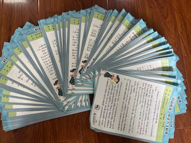 赵丽颖老公叫啥名字 赵丽颖老公是哪位