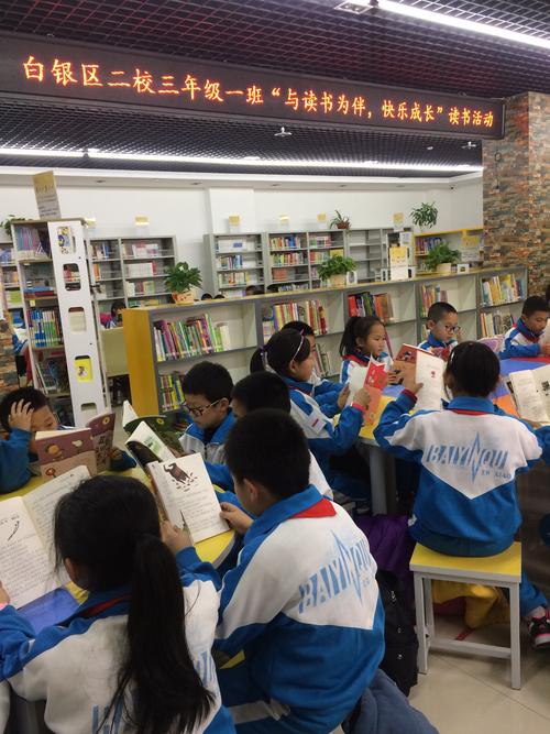 背景提升到底提升哪方面呢？