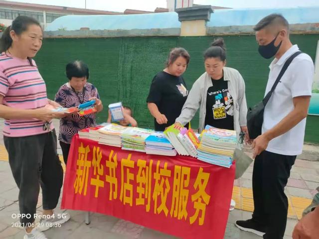 新加坡游学费用介绍