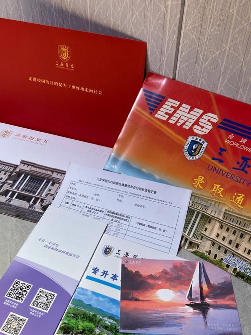 英国南安普顿大学计算机专优势解析