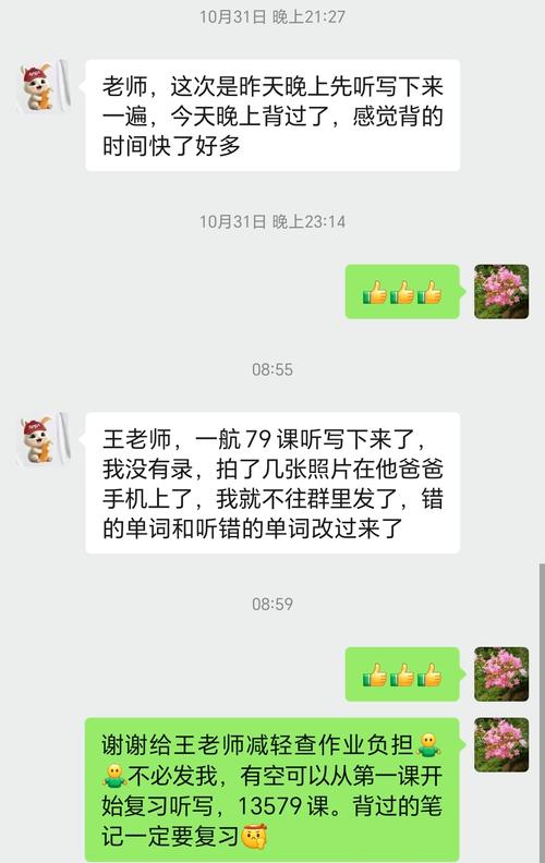 探索法国高等商学院的特色专业：葡萄酒管理