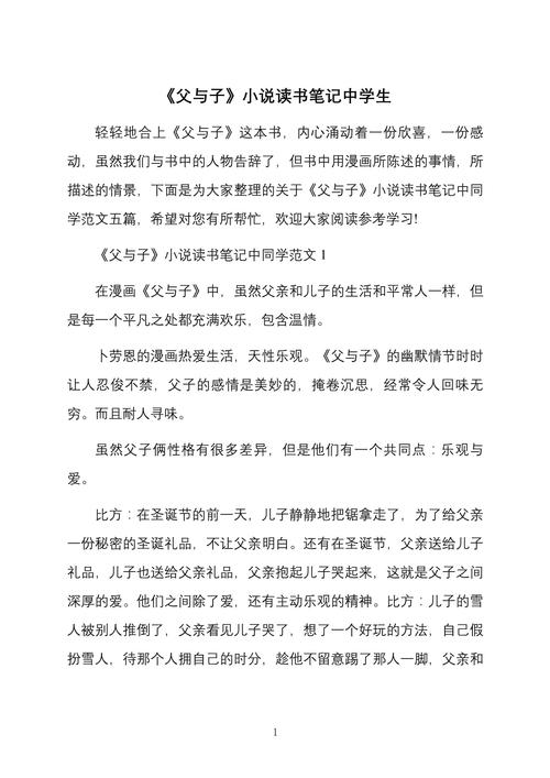 留学生被炸死遇害留学生