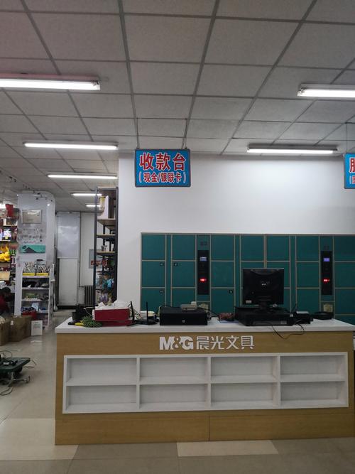 微微一笑很倾城免费西瓜 微微一笑很倾城免费西瓜