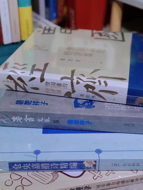 演员李念的丈夫是谁_演员李念的丈夫是谁图片