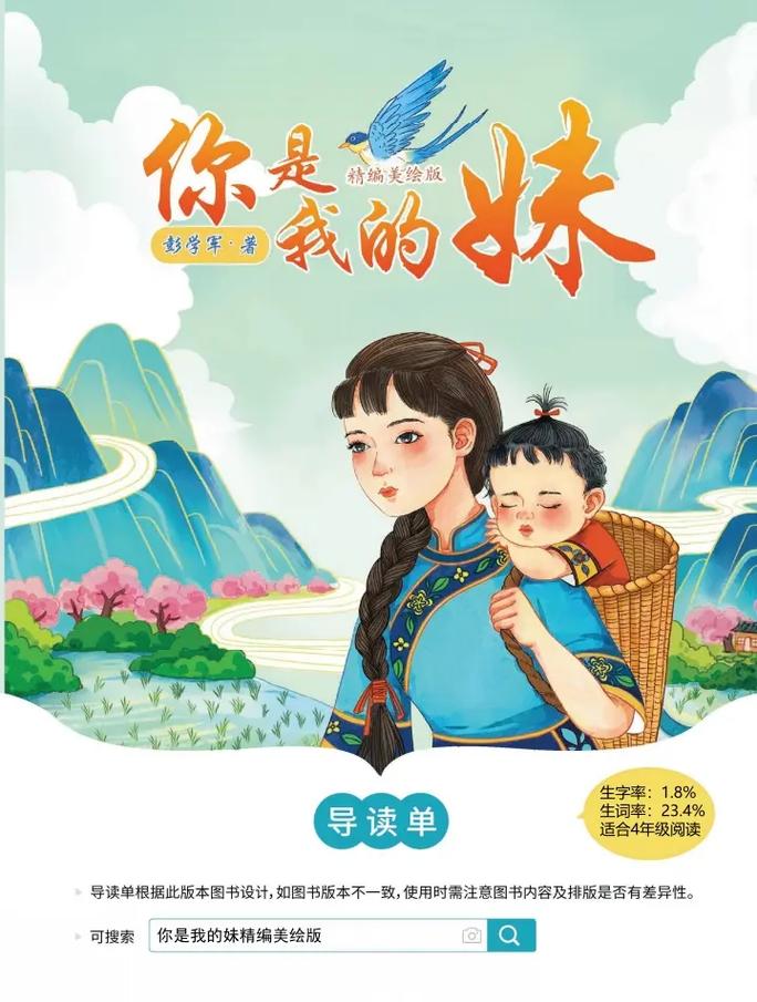 加拿大有哪些强势的工科院校