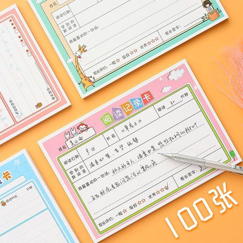 王子文主演的电视剧 王子文主演的电视剧