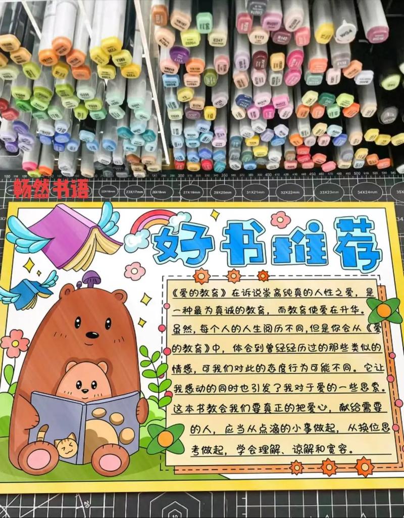 诱妻入室韩国电视剧 诱妻入室结局好不好