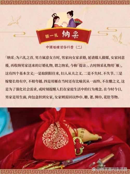 留学杨皓宇 杨皓宇多高