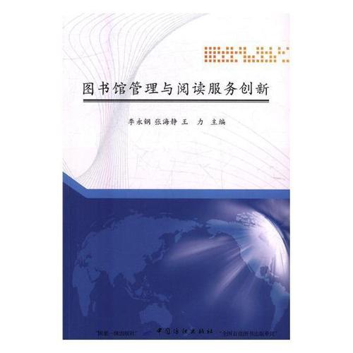 我的兄弟叫顺溜全集免费 我的兄弟叫顺溜全集免费