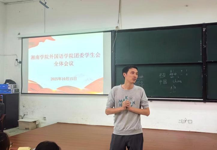 英国戏剧表演专业介绍