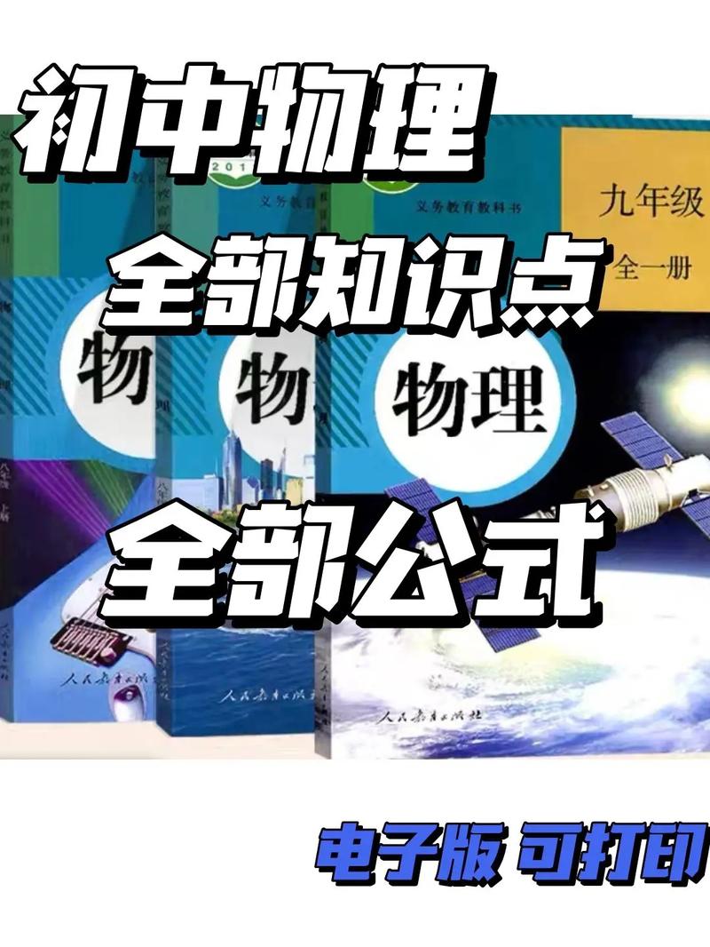 怎样在欧洲边上学边打工?
