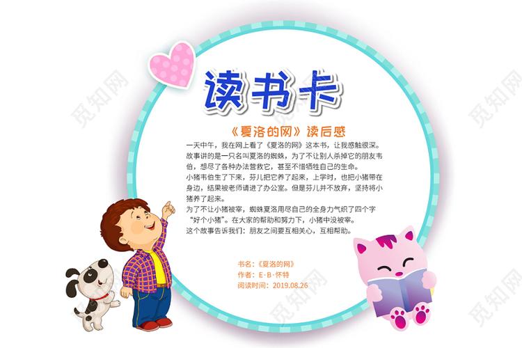 最大化提升成功率的申请秘籍！