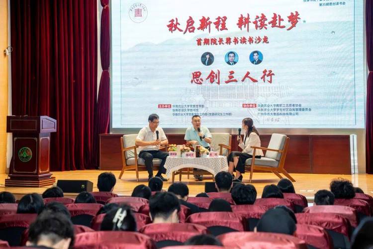 新红楼梦2o05版;2010版新红楼梦第50集