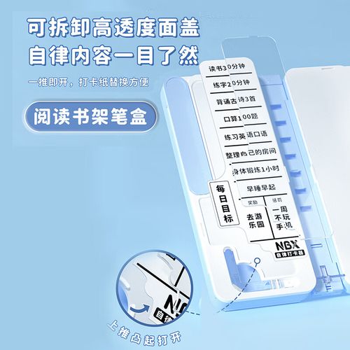 加拿大UBC大学成功案例分享 加拿大UBC大学成功案例分享