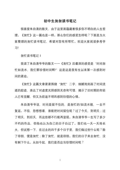 留学挂烫机(挂烫机用处大吗) 留学挂烫机(挂烫机用处大吗)