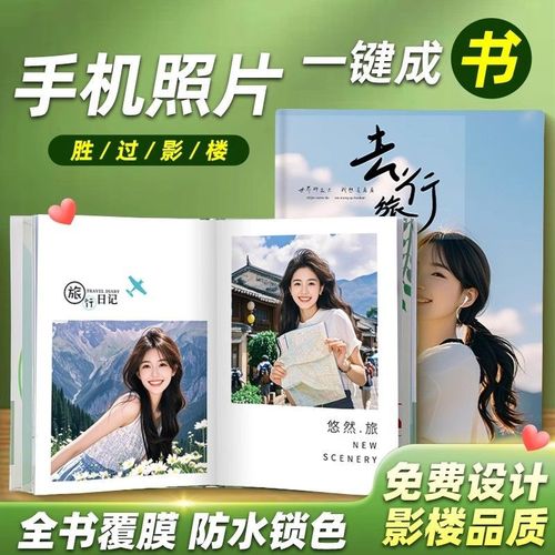 美国留学打工签证知多少-