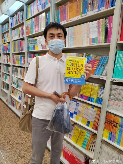 你问我答：阿姆斯特丹大学入学指南（一