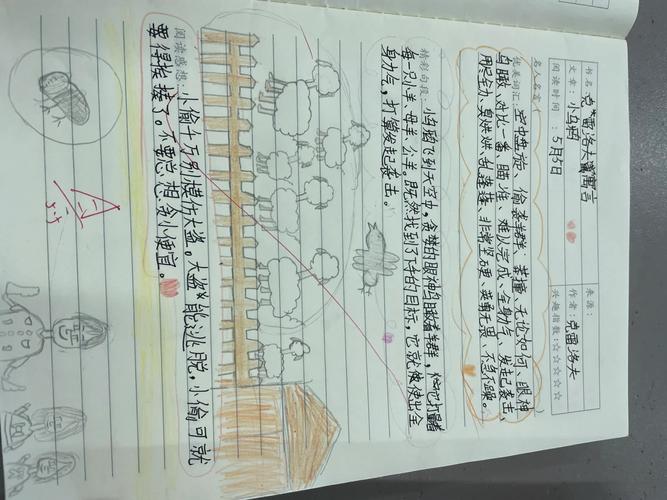 消防广播系统_消防广播系统设置要求 消防广播系统_消防广播系统设置要求