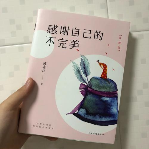 美国高校EA申请优势