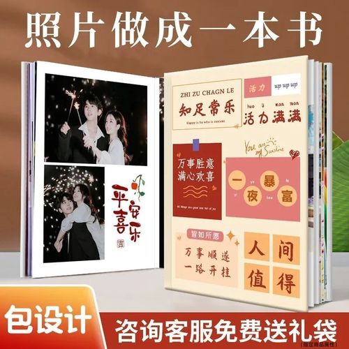 六大里有告诉你为什么选择韩国艺术留学