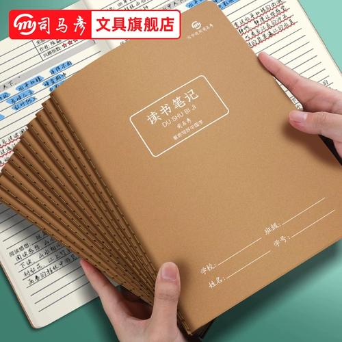 加拿大留学买房须知