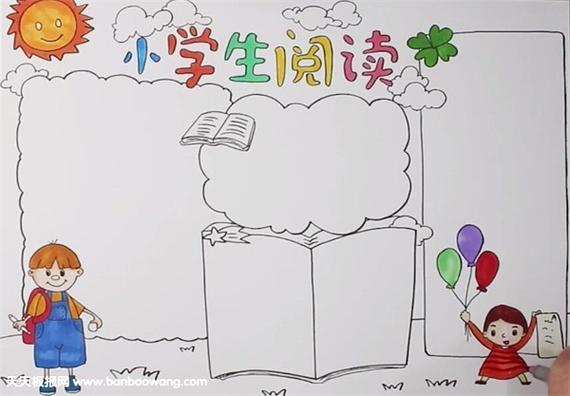 马来西亚留学--成为留学新宠!