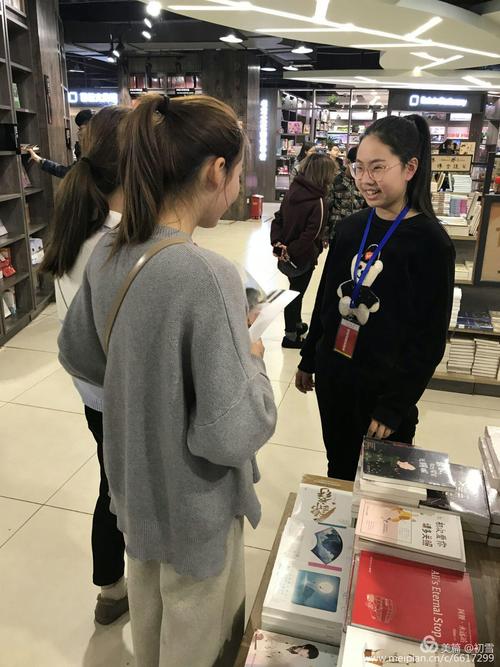 昆士兰州立中学怎么样呢?