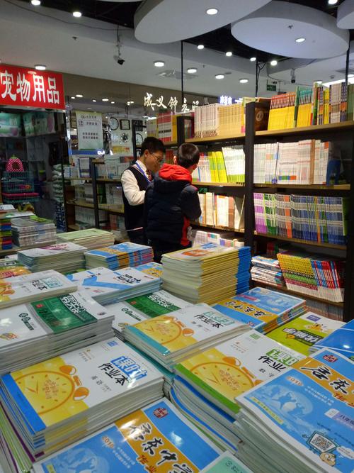 整合营销传播与商科市场营销 整合营销传播与商科市场营销