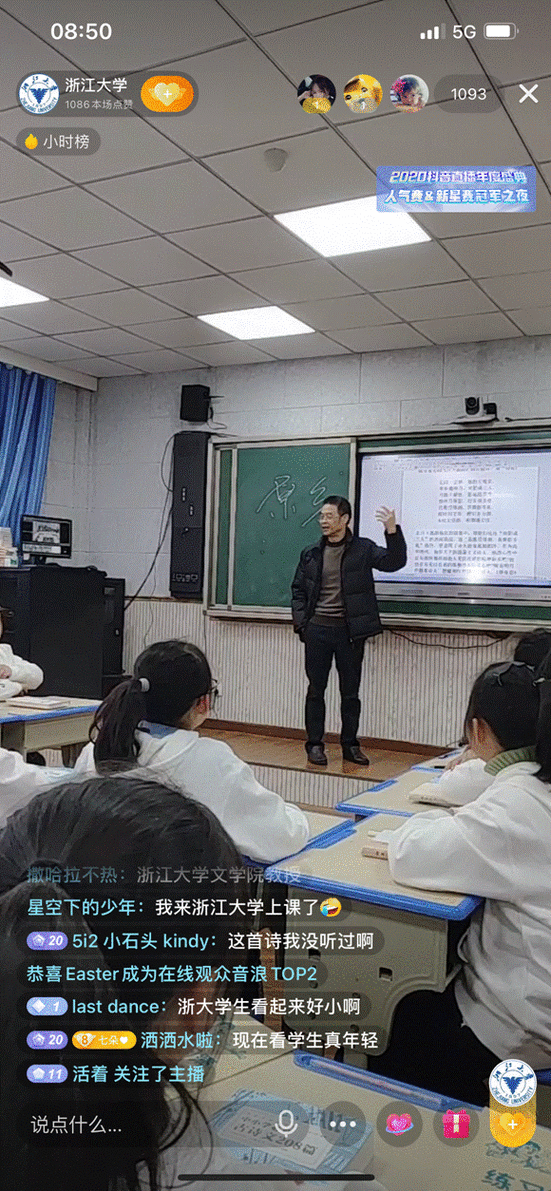 辽阳本科留学专业推荐人