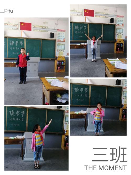 湖南卫视节目表 湖南卫视节目表