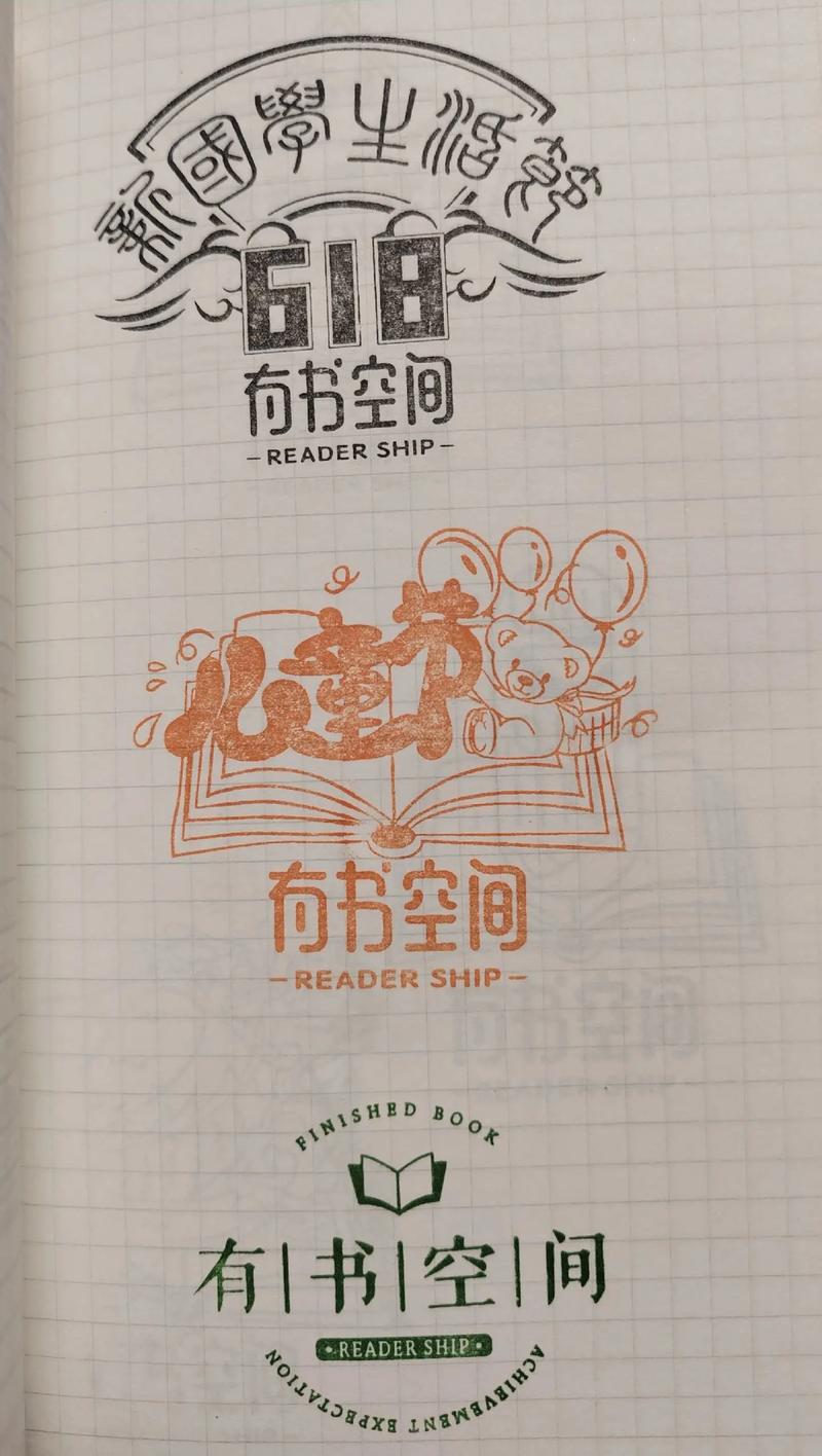 韩国留学能否留在当地？